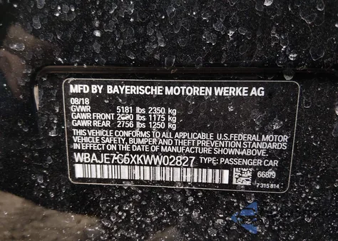 2019 BMW 540I xDrive из США, поврежденный, VIN WBAJE7C5XKWW02827